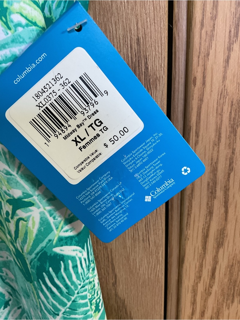Columbia PFG Midway Bay Dress - Tropical Teal Print - XL - NWT - Picture 4 of 6